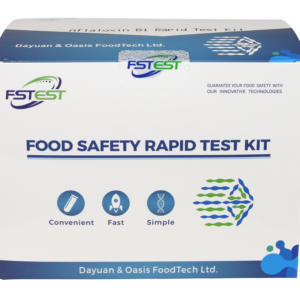 Aflatoxin B1 Rapid Test Kit