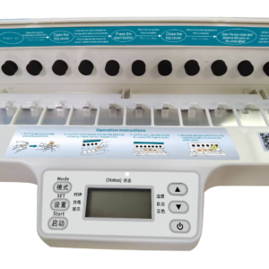 PR12 Rapid Pesticide Residue Detector